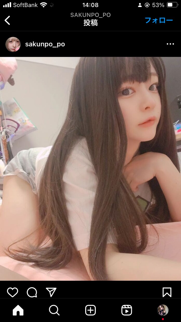 男性限定で話聞きます どんな質問でも相談でもいいよ~！お手伝いもできるよ？♡ イメージ2