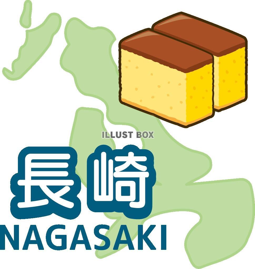 長崎弁教えます 長崎弁のちょっとした面白表現もありますよ！ イメージ1