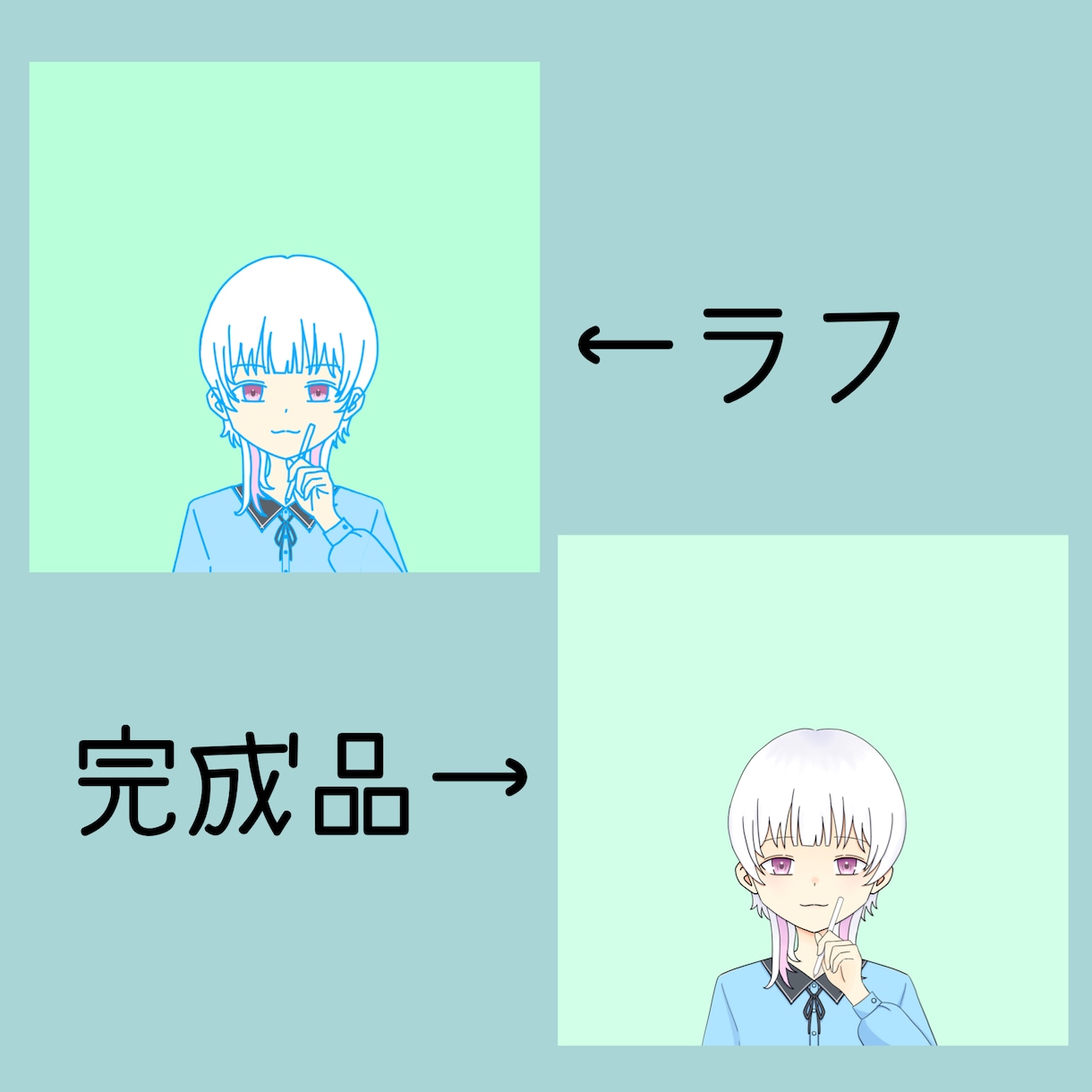 修正無制限！ イラスト描きます 歌みた、サムネ等、丁寧に対応いたします！ イメージ3