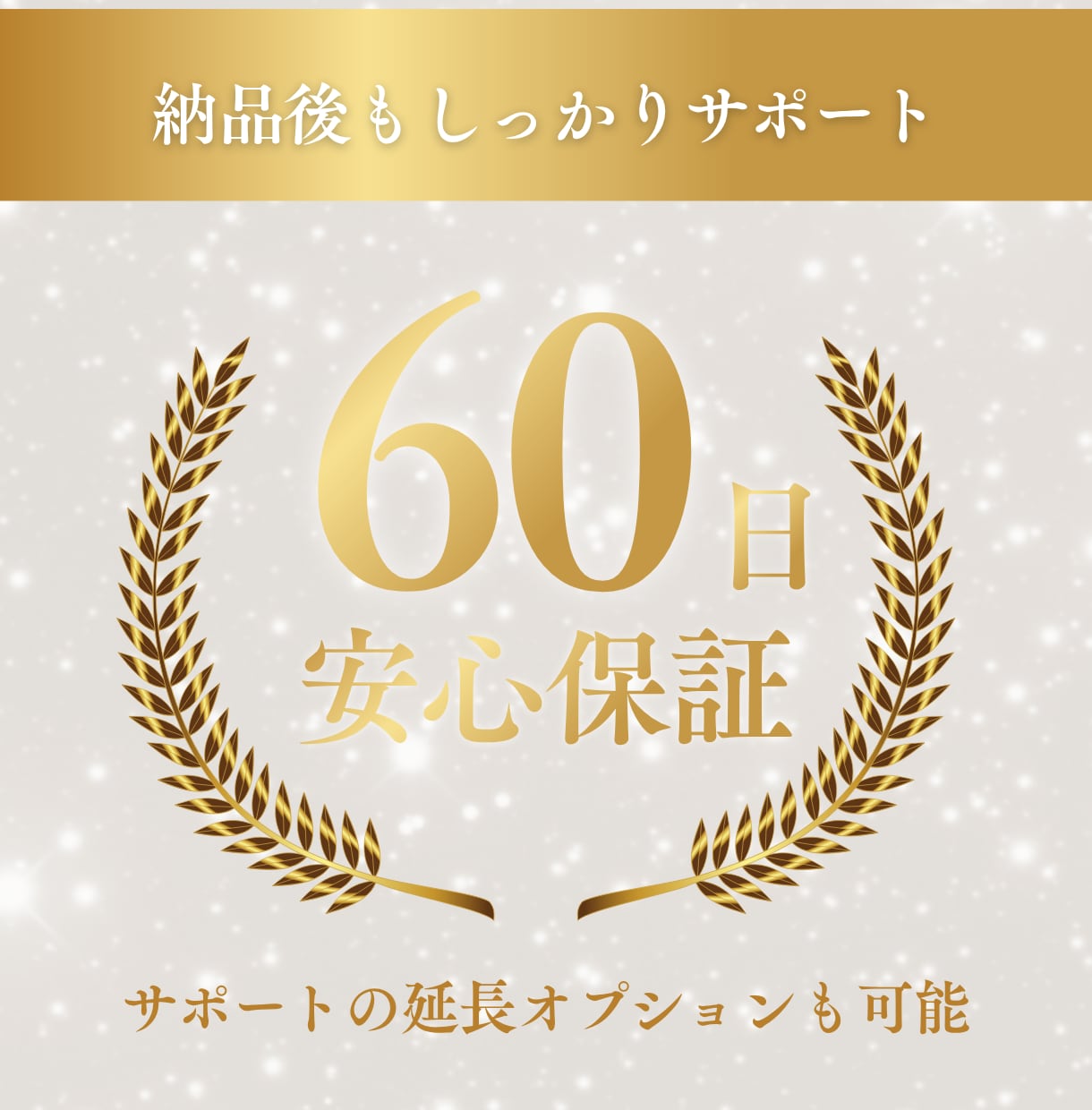 最短3日納品！売れるホームページを制作します 丸投げOK！構成案からデザイン・実装まで爆速で対応します。 イメージ3