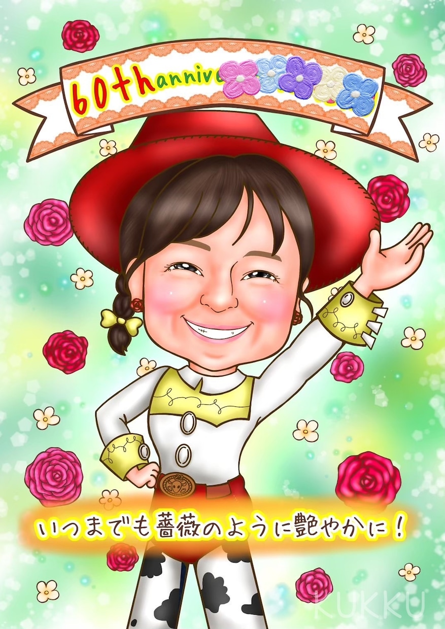 大切な方への贈り物をお描きします 還暦や送別、様々な節目に感謝の想いを形にお届けしませんか？ イメージ2