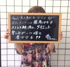 あなただけのダイエット動画、制作します 経験30年トレーナーが、筋トレプログラムを動画制作＆サポート イメージ7