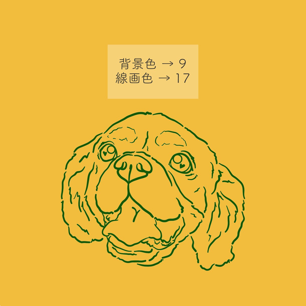 シンプルなペットイラストをお描きします SNSのアイコンやプレゼントに♡ イメージ6