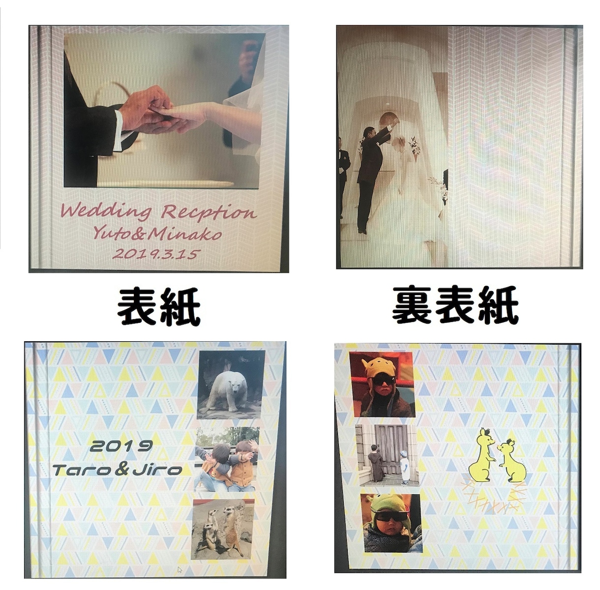 貴方の大切な写真たちをを思い通りのアルバムにします 結婚式 七五三 お子様の記念日など プレゼントにも最適です イメージ9