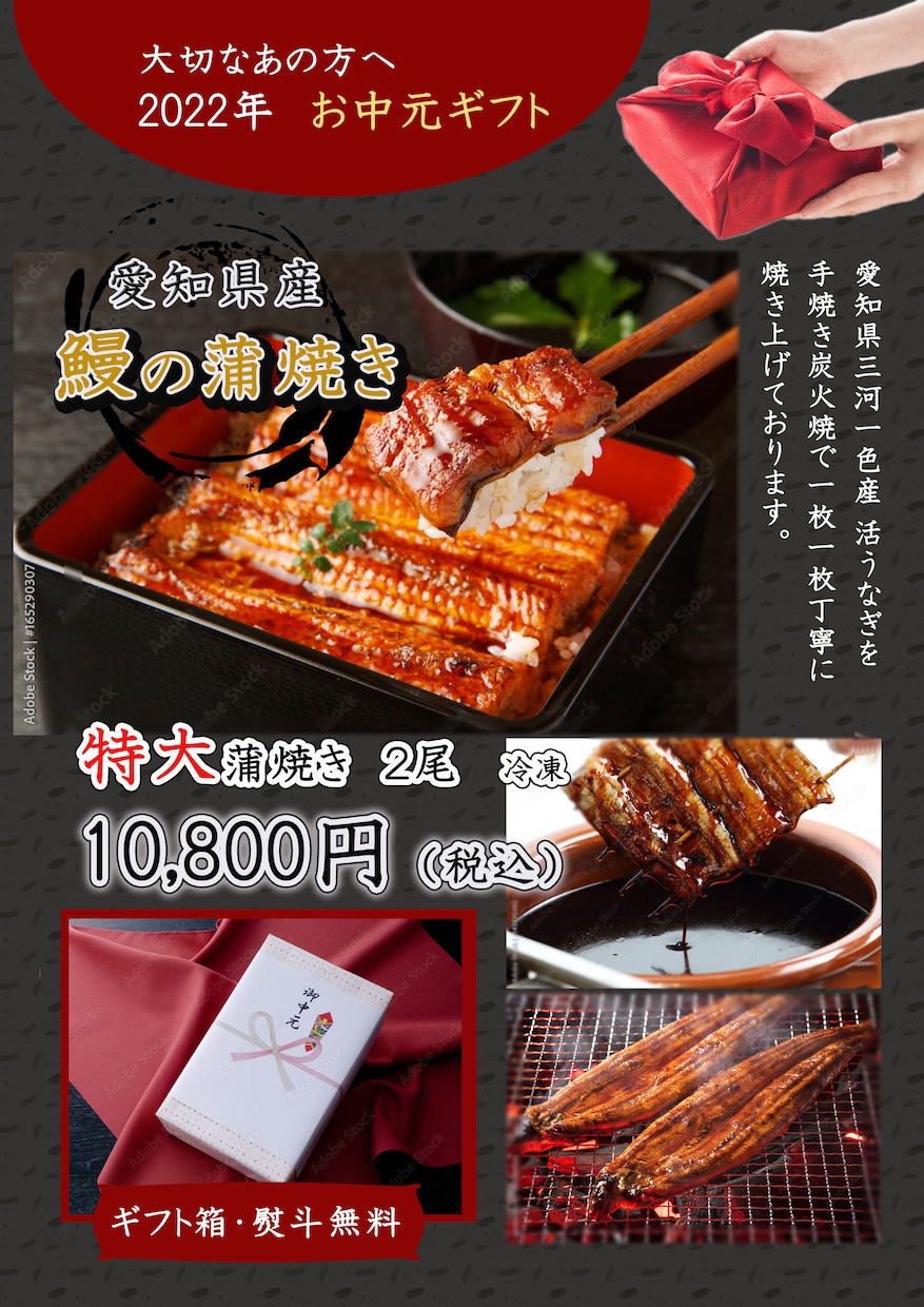 バナー・商品画像のデザイン制作いたします バナー/商品画像　etc　【修正回数無制限で対応いたします】 イメージ2