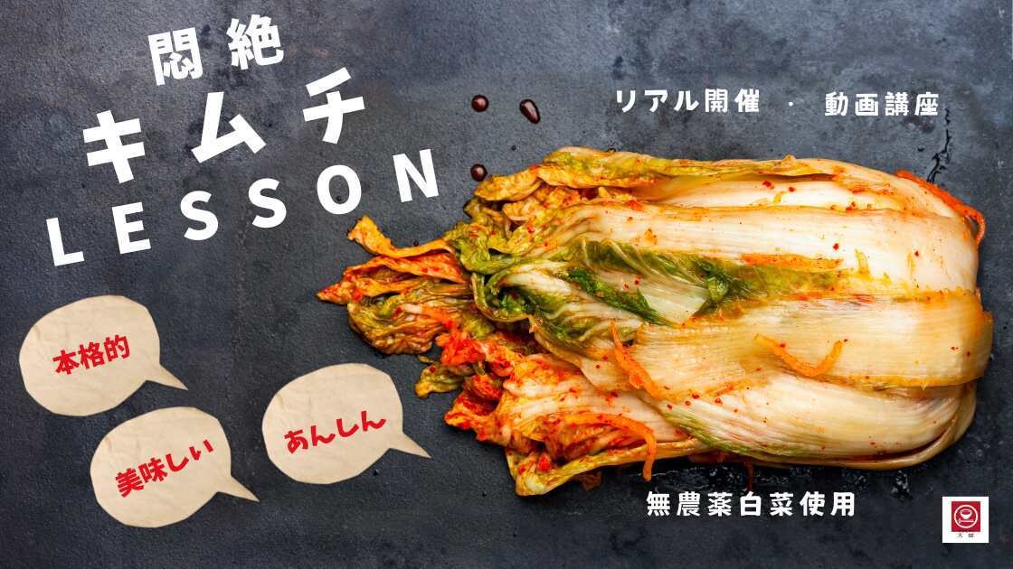 目に止まりやすいイベントチラシを作製します 誰よりも目に留めてもらうチラシを作りたい方へ イメージ4