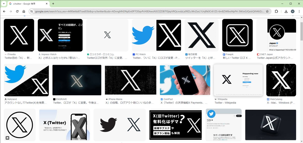 X/Twitter ユーザーリストを生成します 特定条件に合致するユーザーを自動抽出します イメージ1