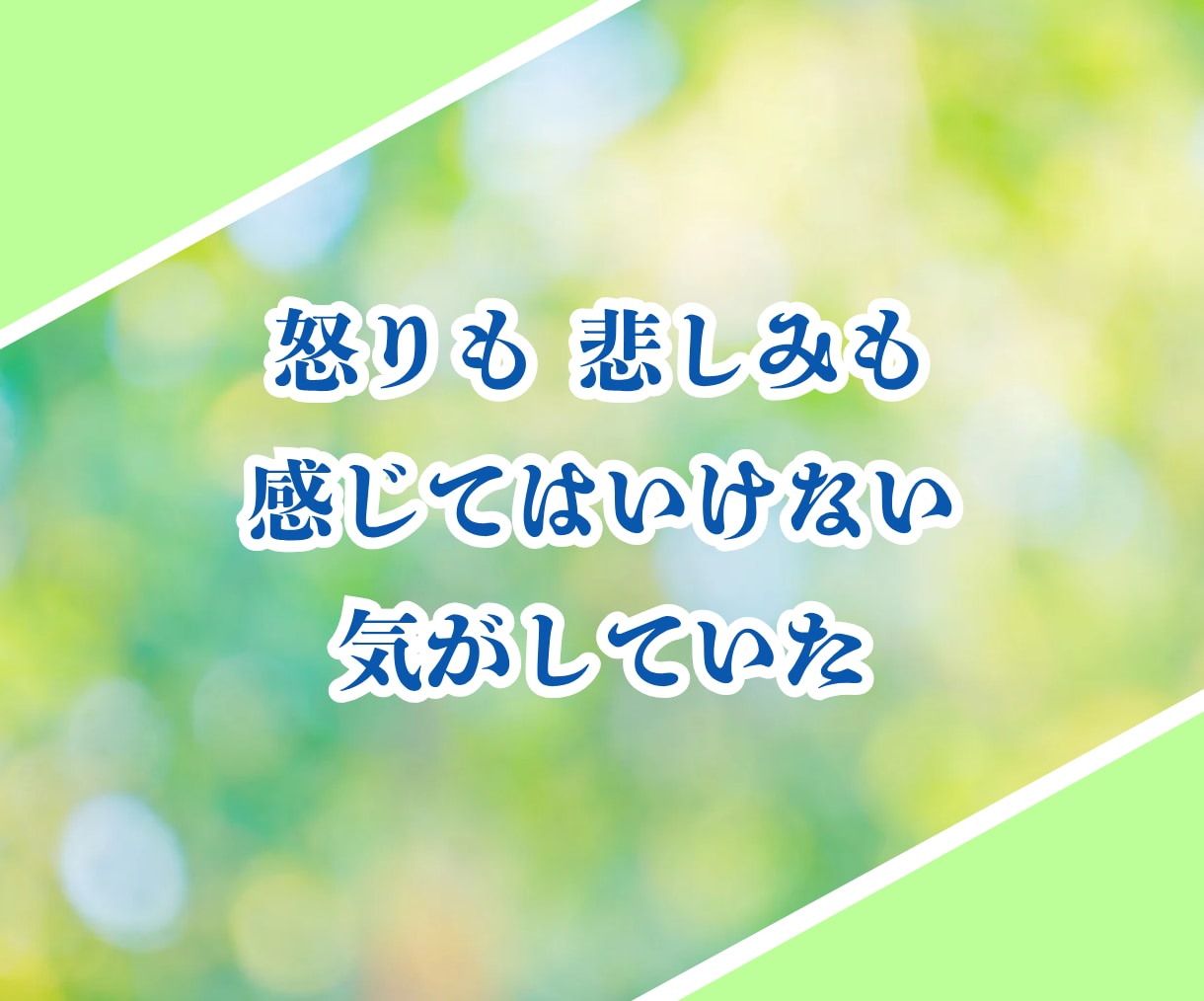 40歳以上女性限定✨親子関係の悩みお聴きします 親だから言えない！心に秘めたあなたの本音を静かに受け止めます イメージ6