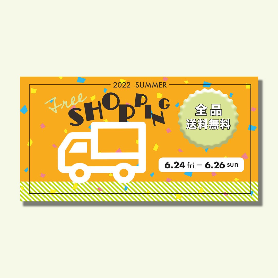 タップしたくなる！バナー・WEB画像を作成します LINE,LP,ECサイトなどのWEB画像作成 イメージ10