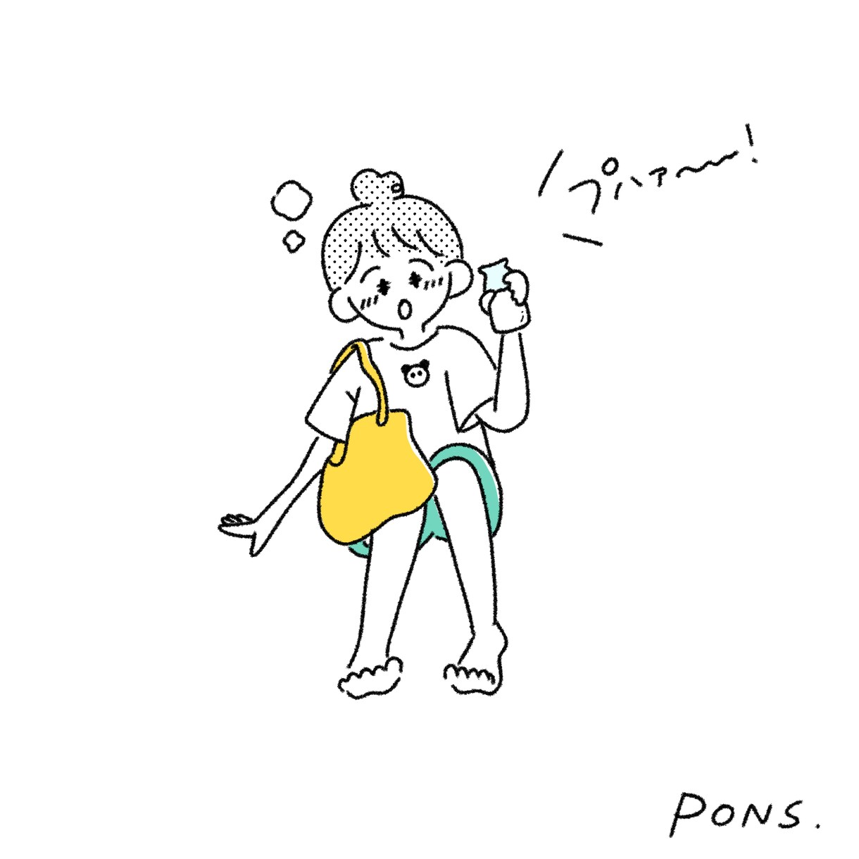 ほっこりするアイコン作成します どんなアイコンにしたらいいか迷ってませんか？ イメージ8