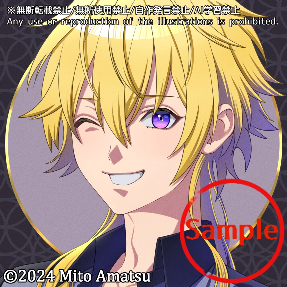 男の子キャラのアイコンイラスト販売します 可愛い系男子キャラのアイコンイラストです。 イメージ1