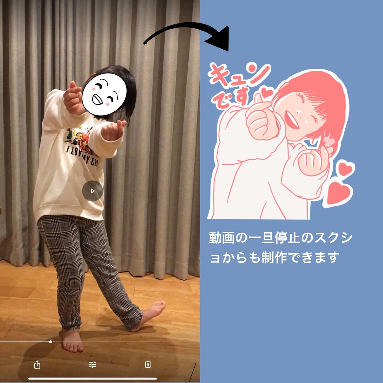 写真を元にPOPなイラストLINEスタンプ作ります 世界に一つ！お子様やペットのおちゃめなワンシーンをスタンプに イメージ4