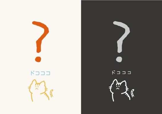あなただけのオリジナルロゴをお作りします Aiデータ料込！お気軽にご相談ください イメージ3