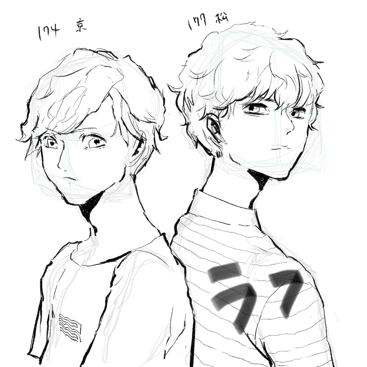 絵柄が選べる♪ 2500円~ イラスト描きます 描きわけが得意な絵師が、理想のイラストのお手伝いをします♩ イメージ10