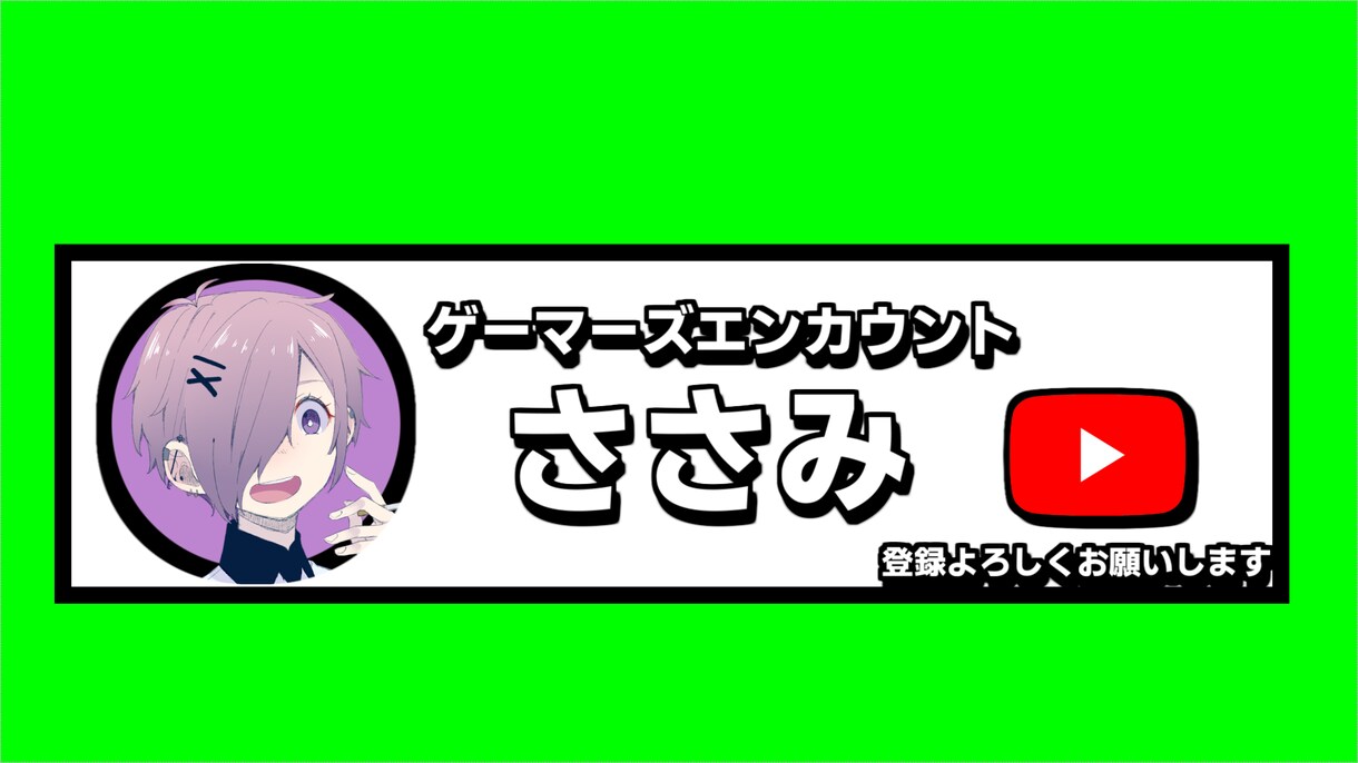 ゲーム実況特化【動画編集】を受けたわります Youtube tiktokのゲーム実況動画を作ります イメージ8