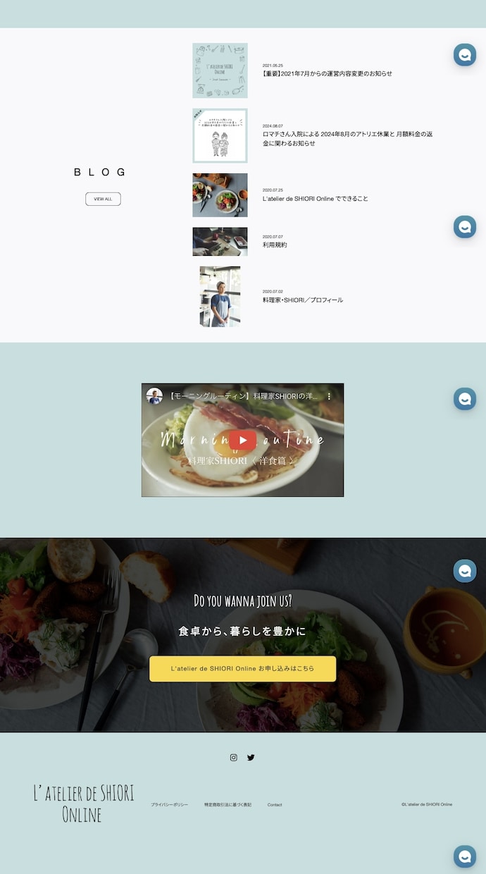 BASEで（ネットショップ）ECサイト制作致します 格安で丁寧な対応ときっちりとしたお仕事をさせて頂きます！！ イメージ7