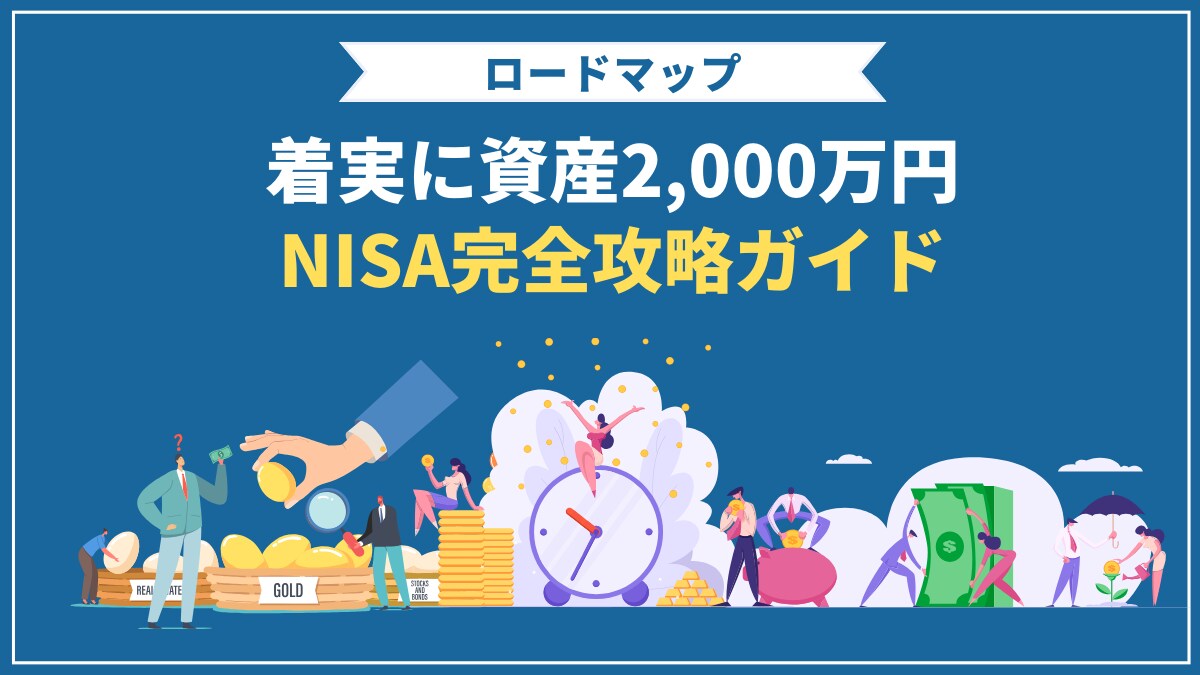 お金の不安と人生のモヤモヤを解決します お金に自由で、人生に夢中になれる最強のコーチング！ イメージ3