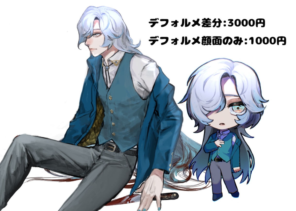 顔がいいイラストお描きします、キャラデザも致します キャラ立ち絵、TRPGやVtuber素体にお使いください。 イメージ3