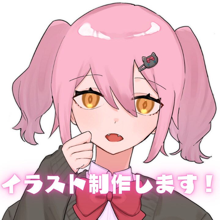 ご希望のイラストを制作いたします アイコン、一枚絵、立ち絵、動画用等、お気軽にご相談ください◎ イメージ1