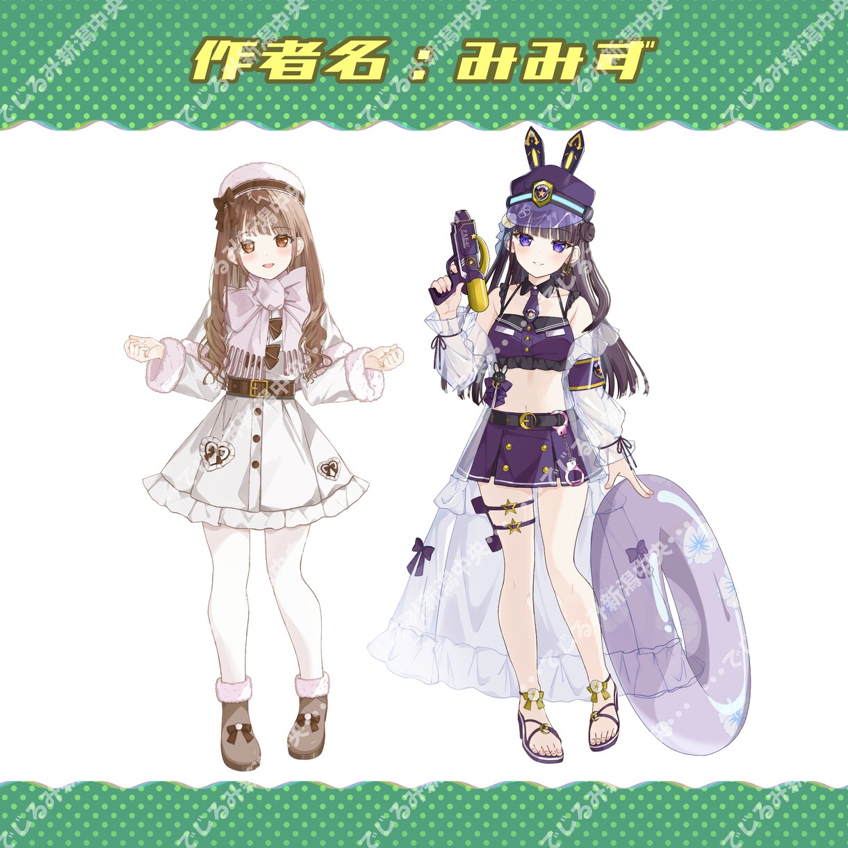 立ち絵、SDイラスト制作受け付けてます 様々な絵柄、キャラクターに対応可能です イメージ3