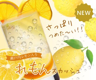 丁寧なヒアリングでお客様の満足する１枚を制作します 目に留まるデザインで集客アップに繋がる！ イメージ4