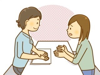 些細な相談から愚痴までなんでも聞きます とにかく相談したい、愚痴を言いたいあなたへ！ イメージ1