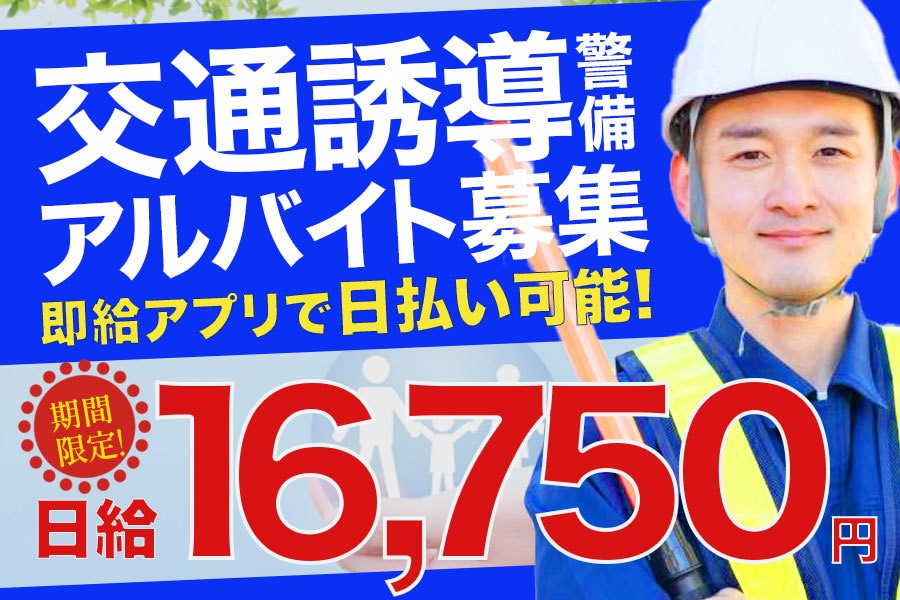 魅力が伝わるバナーを丁寧に制作します 集客につながるバナーを丁寧に作ります イメージ3