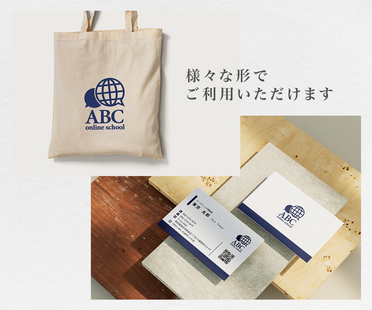 想いをカタチに。シンプルで愛されるロゴを制作します 残り1名様限定！シンプル・信頼感UP・高品質なロゴ制作 イメージ8