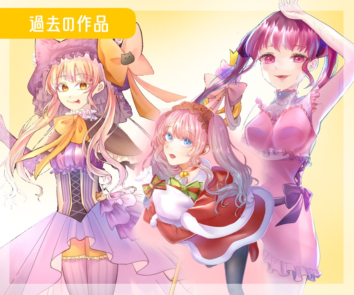 商用利用可❁⃘アイコン・イラスト描きます 修正何度でも◎X、YouTubeなどのSNSなど イメージ1