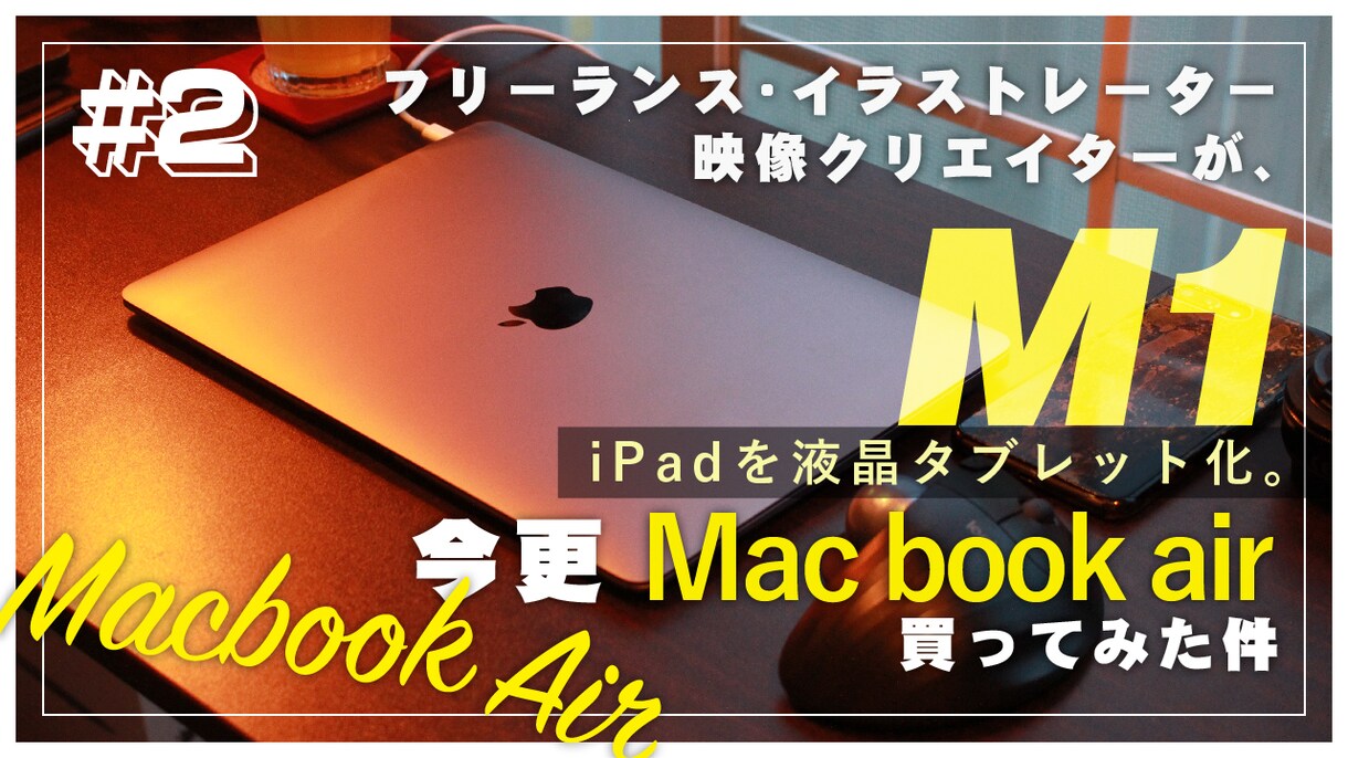 Youtubeのサムネイル動画制作承ります サムネイルで魅せる訴求力。わかりやすいデザインを。 イメージ4