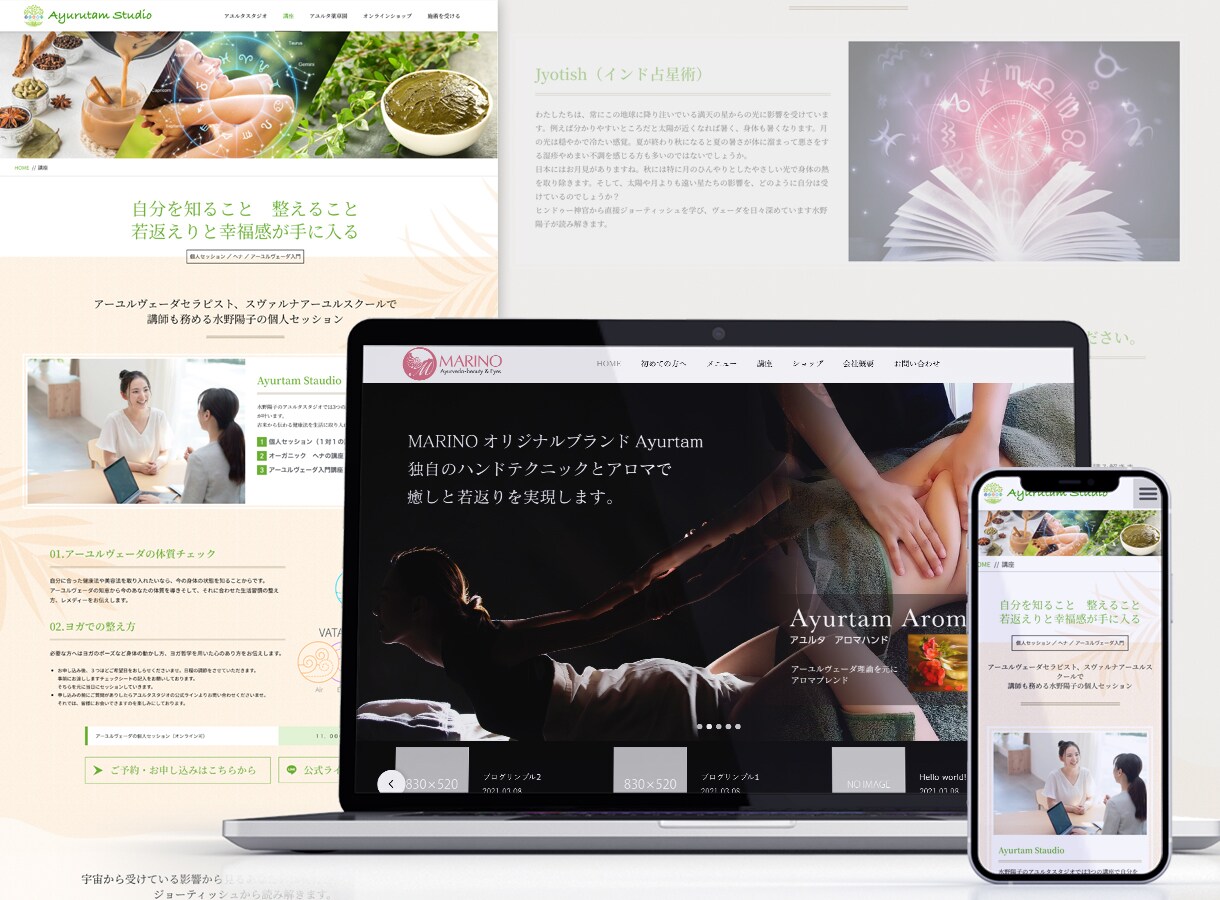 LP・HPのデザインをコーディングします レスポンシブ対応！WordPress／Elementor使用 イメージ5