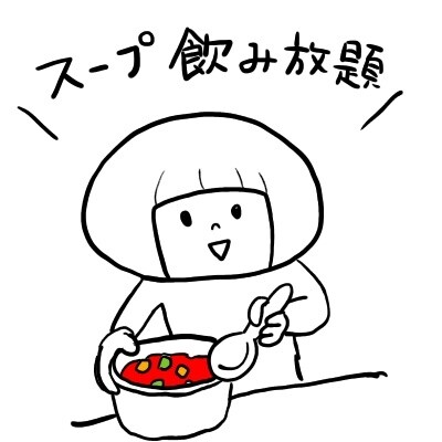 手書イラスト制作します 軽い雰囲気のクスッと笑えるイラストです イメージ7