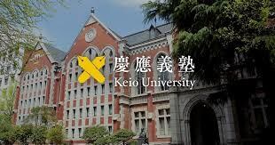 慶應義塾大学の受験に特化した当日注意を教えます 最後に差が出る！慶應生が慶應受験当日のコツ伝達！慶應に受かろ イメージ1