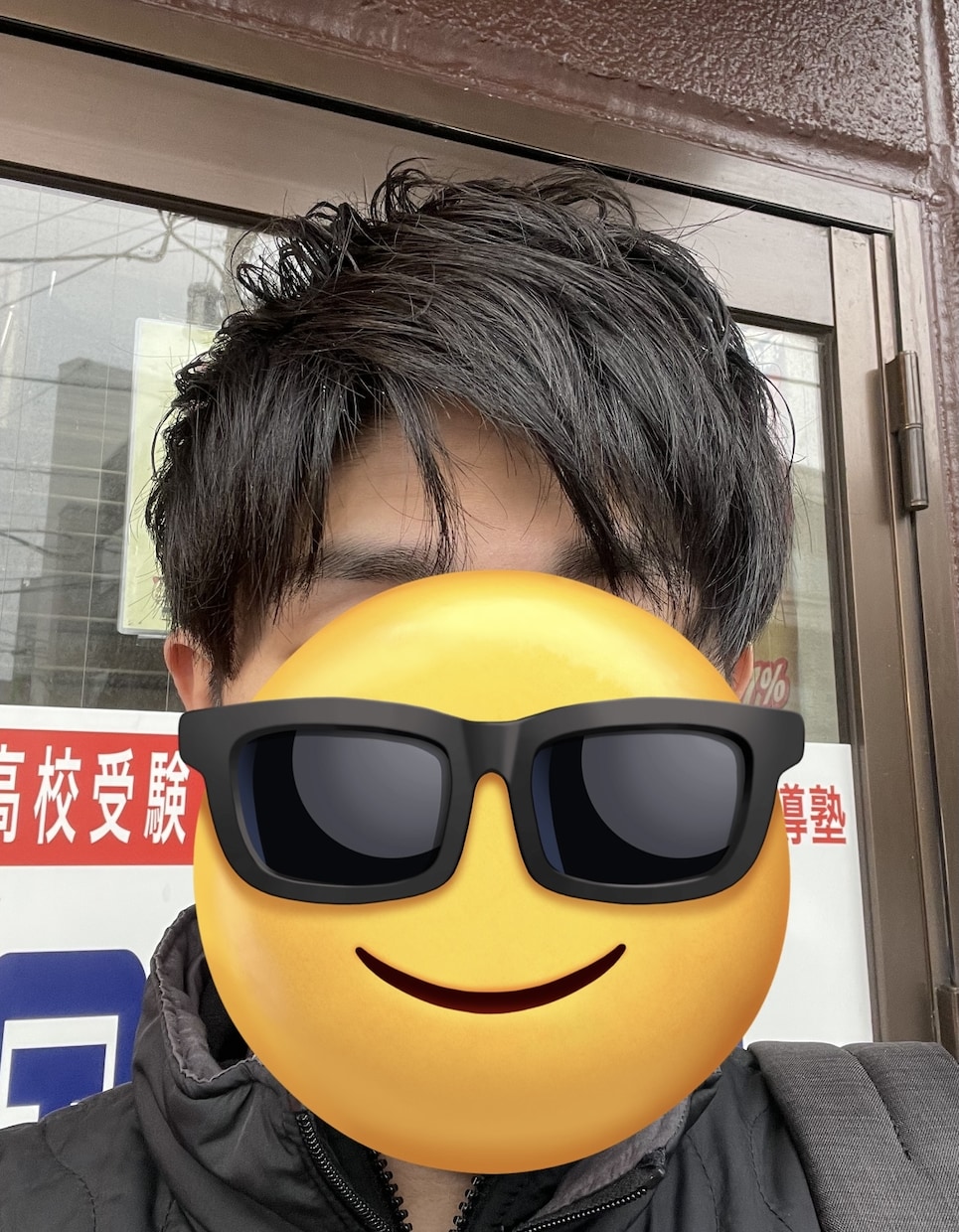 相談！愚痴！なんでも聞きます あなたのお悩み普段溜まってること全て聞きます。 イメージ1
