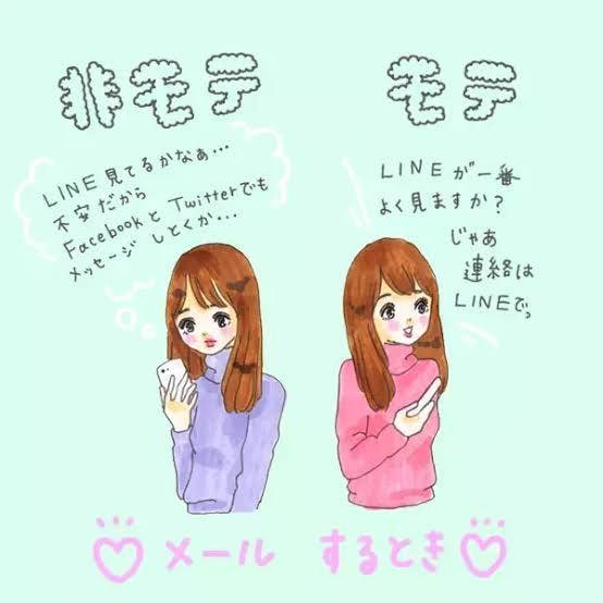 1分からOK❤️恋愛、夫婦関係…悩み相談聞きます 誰かと話したい！お気軽にご相談下さいませ❤️男女OK❤️ イメージ4