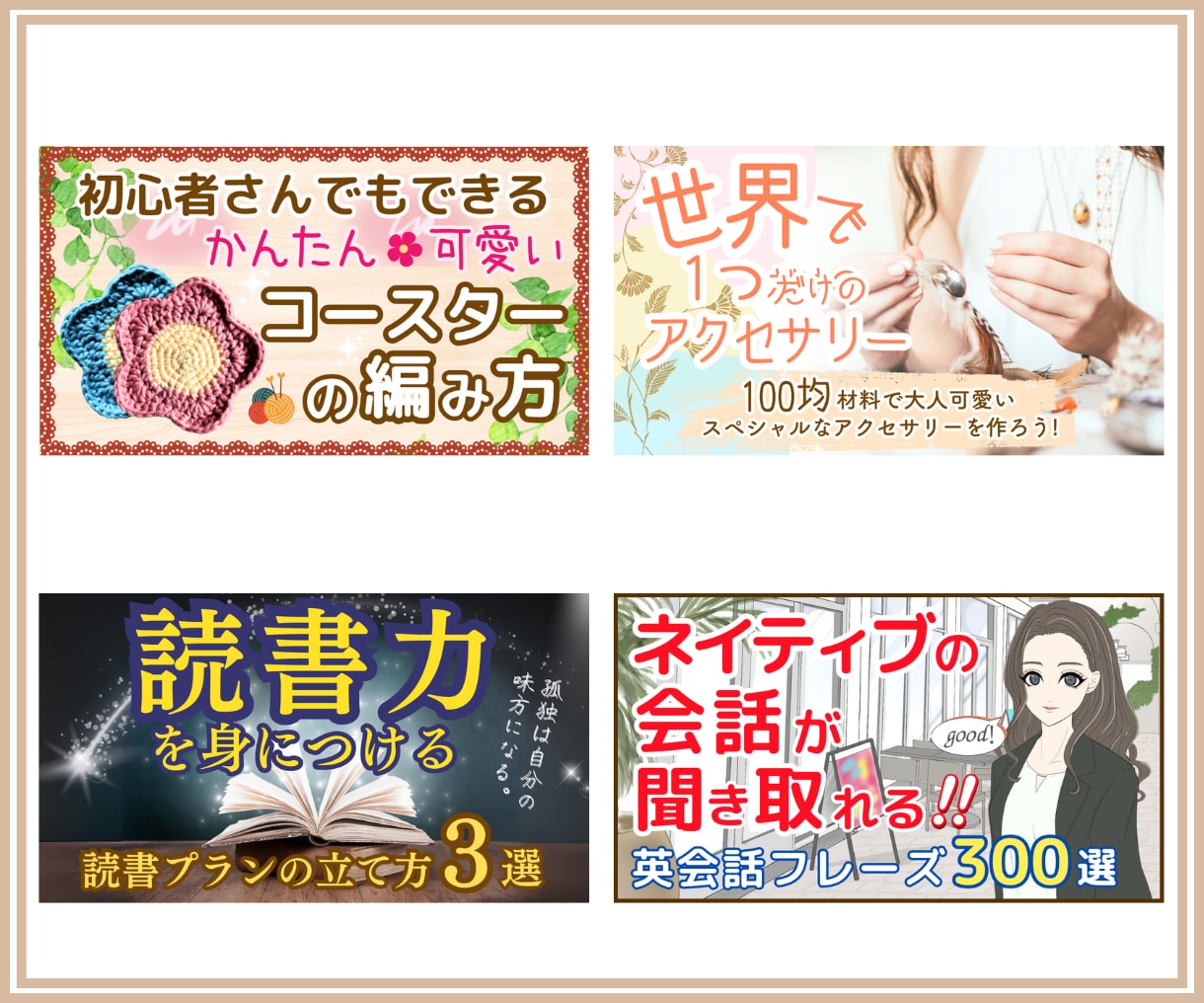 ひと際目立つYouTubeのサムネイルを作成します クリック率アップ！再生回数が増えるデザイン！ イメージ8