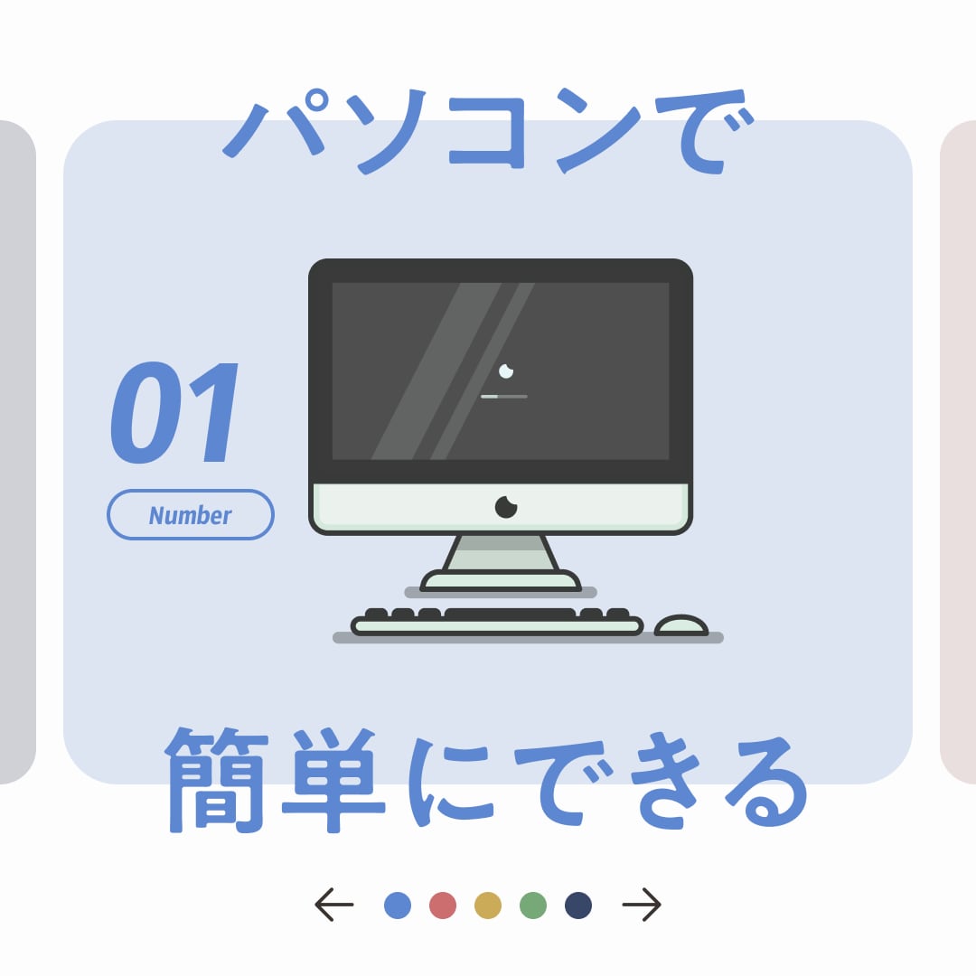 目を惹くSNS画像を作成します Instagram/Twitter/SNS/投稿/グリッド イメージ9