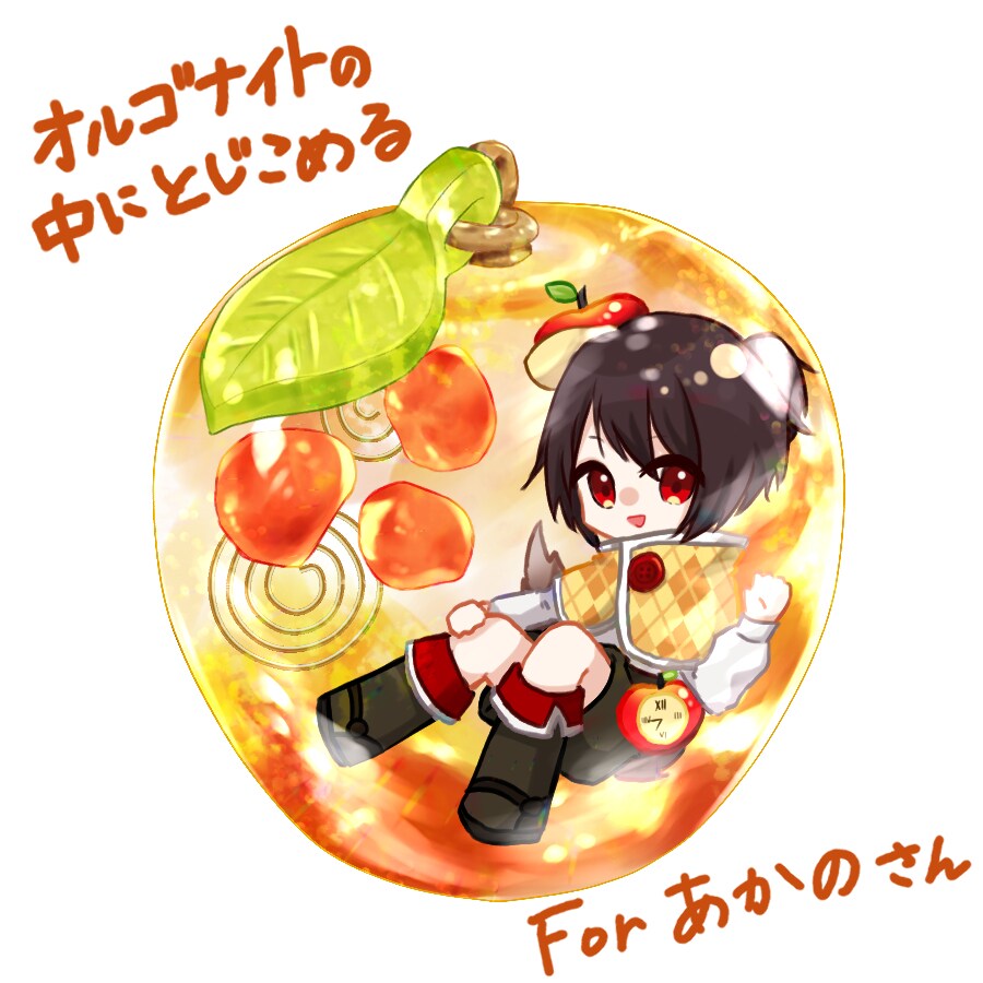 宝石のようにキラキラなちびキャラ描きます きらきら輝く理想の世界を形に！ イメージ10