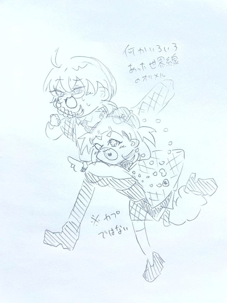 ゆる〜いTRPG名(迷)シーンイラスト描きます 名言・迷言ゆる〜く残しましょう！ イメージ3