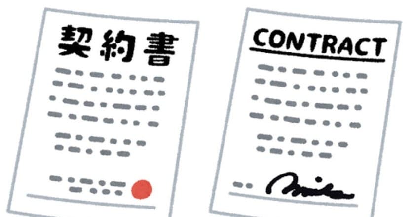 英語⇔日本語(24時間納品)ビジネス文書翻訳します TOEIC990　カナダ在住３年　NZ在住１年　翻訳家です！ イメージ10
