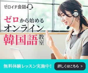 ターゲットを一瞬で惹きつけるWeb画像制作します SNS/サムネ/ココナラ出品画像など、私にお任せ下さい！！ イメージ2