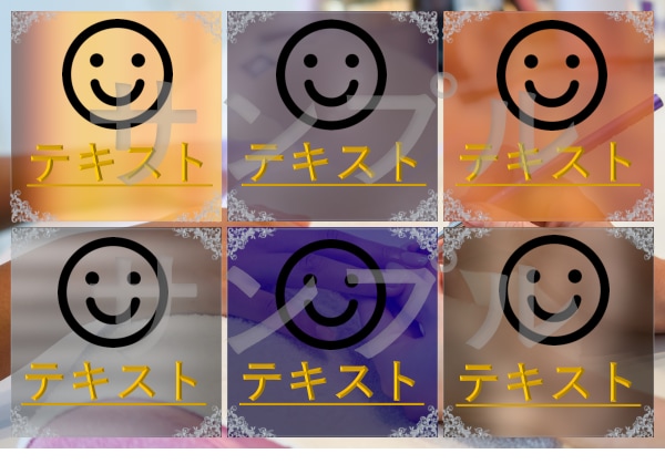 LINE@の素敵なリッチメニューの作成致します リッチなコンテンツを気軽に導入 イメージ6