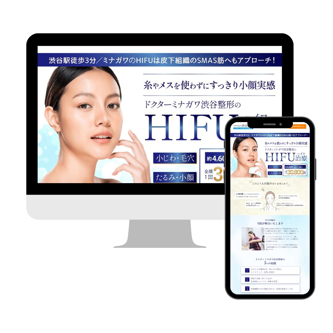 SEO対策済ホームページをワードプレスで制作します 高品質／オリジナルデザインのHPをWordPress作成 イメージ6