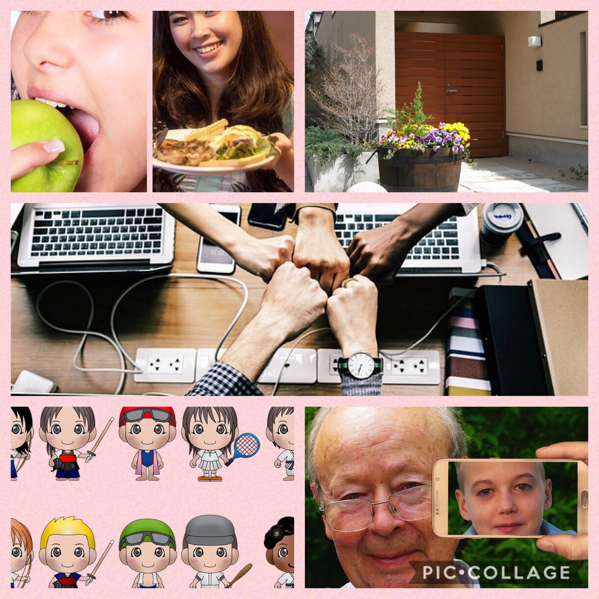 あなたを年齢より若く見せるテクニックお伝えします 年齢より若く見られたら、毎日楽しくありませんか イメージ1