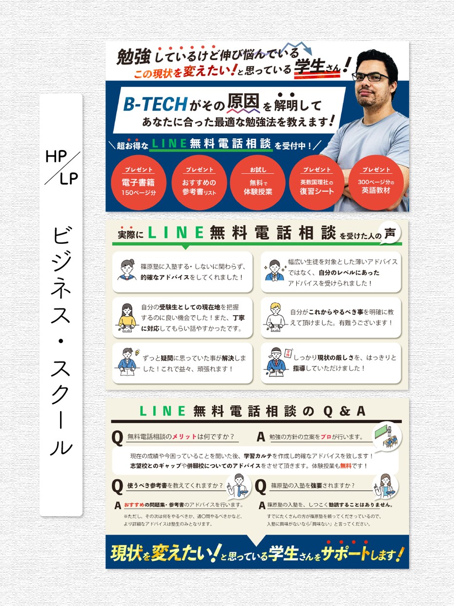 製品メーカーのEC商品画像7枚セットを作成します Amazon/楽天/Yahoo!食品加工品、工業製品、生活品 イメージ7