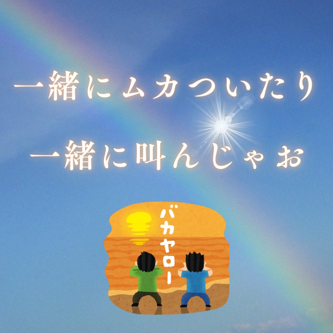 50代男性限定⭐︎あなたの全てをプラスにします 深み・余裕・人間力で男度UP！50代から惹きつける男になれる イメージ5