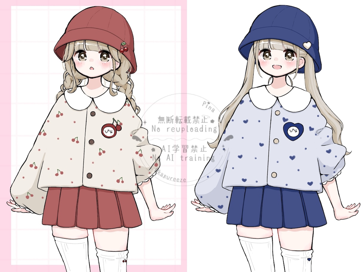 キュートなスモック風お衣装量産イラスト描きます 色を変えてワンポイントをお好きなモチーフにカスタムできます イメージ1