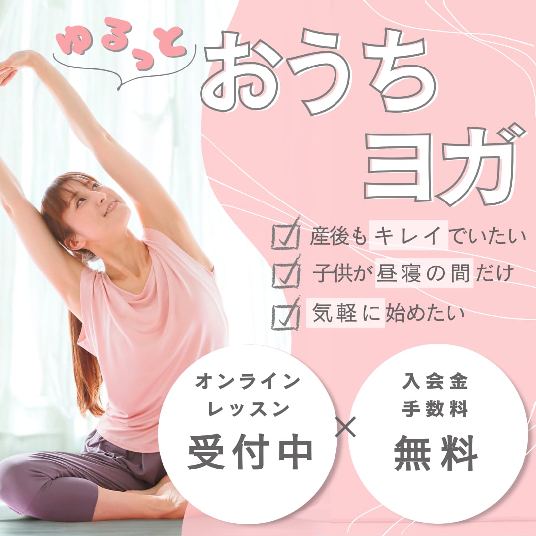集客を意識した、広告用バナーを制作します SNS広告・Webバナーに対応します イメージ1