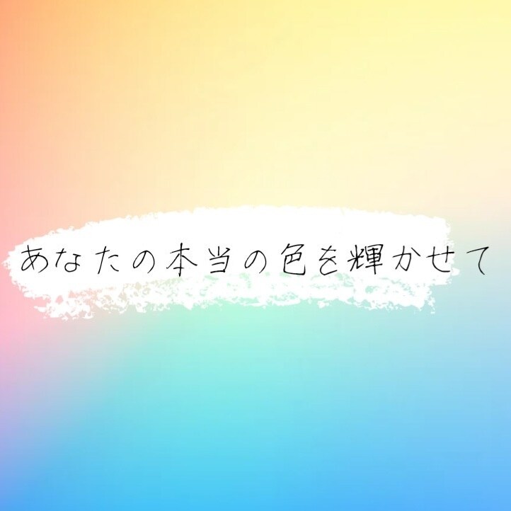 男女問わず相談、愚痴聞き、悩み相談のります どなたでも(∩´｡•ω•)⊃ﾄﾞｿﾞｰ イメージ1