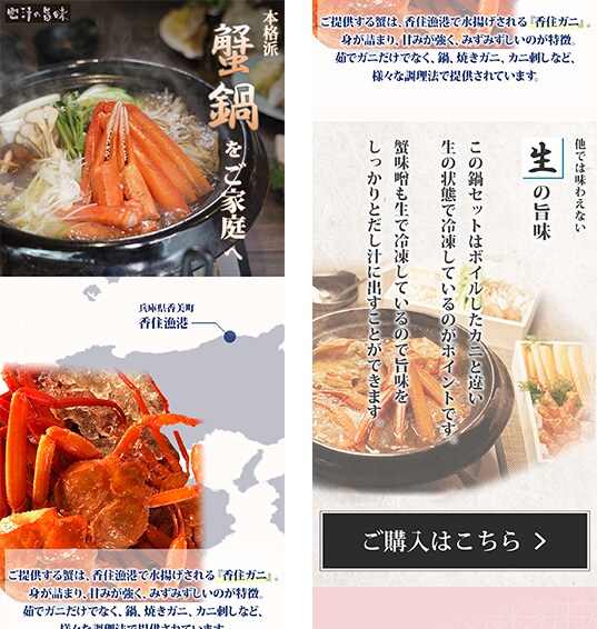 通販画像8枚セットで販売します 忙しいあなたのために...通販画像はお任せ！ イメージ4